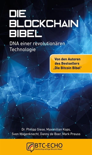 Die Blockchain Bibel