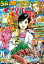 つりコミック2022年5月号