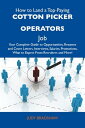 ＜p＞For the first time, a book exists that compiles all the information candidates need to apply for their first Cotton picker operators job, or to apply for a better job.＜/p＞ ＜p＞What you'll find especially helpful are the worksheets. It is so much easier to write about a work experience using these outlines. It ensures that the narrative will follow a logical structure and reminds you not to leave out the most important points. With this book, you'll be able to revise your application into a much stronger document, be much better prepared and a step ahead for the next opportunity.＜/p＞ ＜p＞The book comes filled with useful cheat sheets. It helps you get your career organized in a tidy, presentable fashion. It also will inspire you to produce some attention-grabbing cover letters that convey your skills persuasively and attractively in your application packets.＜/p＞ ＜p＞After studying it, too, you'll be prepared for interviews, or you will be after you conducted the practice sessions where someone sits and asks you potential questions. It makes you think on your feet!＜/p＞ ＜p＞This book makes a world of difference in helping you stay away from vague and long-winded answers and you will be finally able to connect with prospective employers, including the one that will actually hire you.＜/p＞ ＜p＞This book successfully challenges conventional job search wisdom and doesn't load you with useful but obvious suggestions ('don't forget to wear a nice suit to your interview,' for example). Instead, it deliberately challenges conventional job search wisdom, and in so doing, offers radical but inspired suggestions for success.＜/p＞ ＜p＞Think that 'companies approach hiring with common sense, logic, and good business acumen and consistency?' Think that 'the most qualified candidate gets the job?' Think again! Time and again it is proven that finding a job is a highly subjective business filled with innumerable variables. The triumphant jobseeker is the one who not only recognizes these inconsistencies and but also uses them to his advantage. Not sure how to do this? Don't worry-How to Land a Top-Paying Cotton picker operators Job guides the way.＜/p＞ ＜p＞Highly recommended to any harried Cotton picker operators jobseeker, whether you want to work for the government or a company. You'll plan on using it again in your efforts to move up in the world for an even better position down the road.＜/p＞ ＜p＞This book offers excellent, insightful advice for everyone from entry-level to senior professionals. None of the other such career guides compare with this one. It stands out because it: 1) explains how the people doing the hiring think, so that you can win them over on paper and then in your interview; 2) has an engaging, reader-friendly style; 3) explains every step of the job-hunting process - from little-known ways for finding openings to getting ahead on the job.＜/p＞ ＜p＞This book covers everything. Whether you are trying to get your first Cotton picker operators Job or move up in the system, get this book.＜/p＞画面が切り替わりますので、しばらくお待ち下さい。 ※ご購入は、楽天kobo商品ページからお願いします。※切り替わらない場合は、こちら をクリックして下さい。 ※このページからは注文できません。