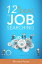 12 Ideas for Job SearchingŻҽҡ[ Ahmed Amer ]