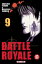 Battle Royale T09