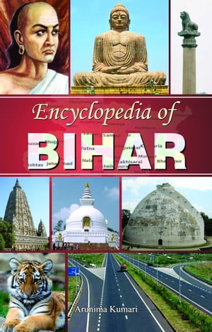 Encyclopedia of Bihar