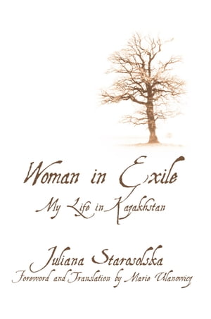 Woman in Exile