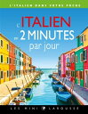 ＜p＞Voici l'essentiel de la langue italienne. Id?al pour tous ceux qui veulent pouvoir communiquer et se d?brouiller en italien dans toutes les situations de la vie quotidienne. Avec des phrases utiles adapt?es ? toutes les situations et des informations pratiques sur les habitudes italiennes.＜/p＞画面が切り替わりますので、しばらくお待ち下さい。 ※ご購入は、楽天kobo商品ページからお願いします。※切り替わらない場合は、こちら をクリックして下さい。 ※このページからは注文できません。