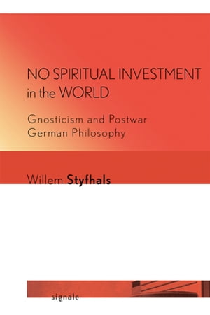 No Spiritual Investment in the World