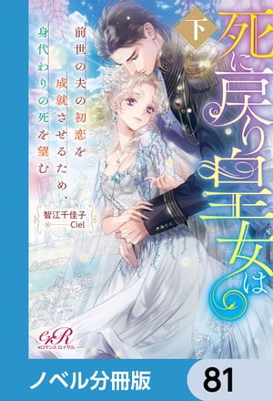 Ľפν뤿ᡢλ˾ڥΥ٥ʬǡۡ81Żҽҡ[ ҹ» ]