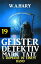 Geister-Detektiv Mark Tate 19 - 5 Romane in einem BandŻҽҡ[ W. A. Hary ]