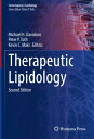 Therapeutic Lipidology【電子書籍】