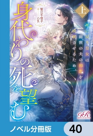 ŷKoboŻҽҥȥ㤨ֻĽפν뤿ᡢλ˾ڥΥ٥ʬǡۡ40Żҽҡ[ ҹ» ]פβǤʤ33ߤˤʤޤ