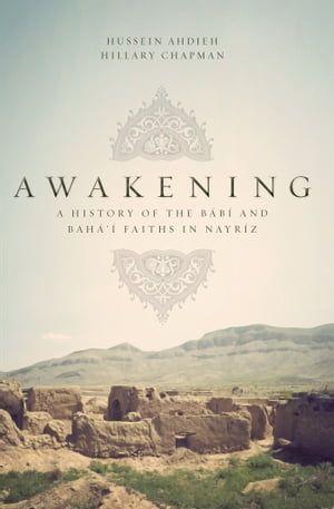 Awakening