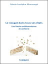 Le nougat dans tous ses ?tats Une histoire m?diterran?enne de confiserie