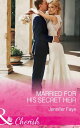 Married For His Secret Heir (Mirraccino Marriage