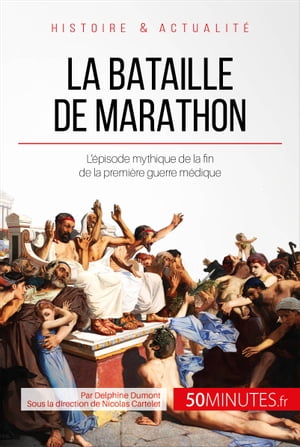 La bataille de Marathon