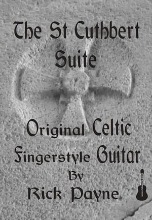The St Cuthbert Suite