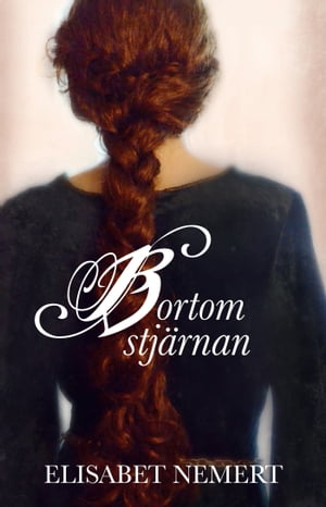 Bortom stj?rnanŻҽҡ[ Elisabet Nemert ]