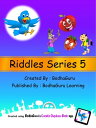 ŷKoboŻҽҥȥ㤨Riddles Series 5Żҽҡ[ BodhaGuru Learning ]פβǤʤ111ߤˤʤޤ