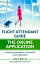 the online application flight attendant guideŻҽҡ[ julie stelle ]