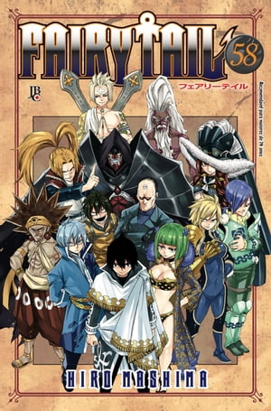 Fairy Tail vol. 58