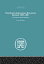 Roots of American Economic Growth 1607-1861 An Essay on Social CausationŻҽҡ[ Stuart Bruchey ]