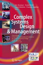 Complex Systems Design & Management Proceedings of the Ninth International Conference on Complex Systems Design & Management, CSD&M Paris 2018【電子書籍】
