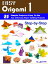 Easy Origami 1: 21 Easy-Projects Step-by-Step to Do.Żҽҡ[ Kasittik ]