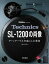 Technics SL-1200ξ ơ֥뤬̿Żҽҡ[  ]