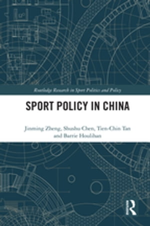 Sport Policy in China