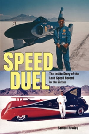 Speed Duel