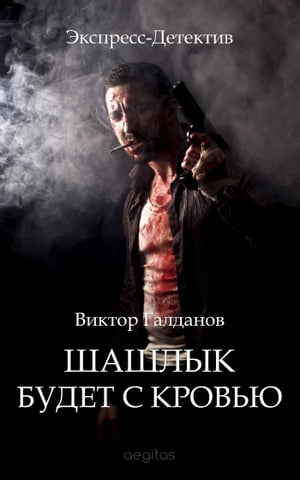 ŷKoboŻҽҥȥ㤨֧ѧݧ ҧէ֧  ܧӧŻҽҡ[ ѧݧէѧߧ, ڧܧ ]פβǤʤ415ߤˤʤޤ