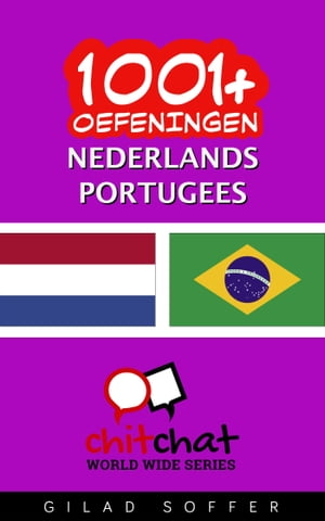 1001+ oefeningen nederlands - Portugees