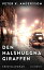 Den halshuggna giraffenŻҽҡ[ Peter K. Andersson ]