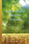 Benim Ad?mla Baba Size Verecektir : My Father Will Give to You in My Name (Turkish Edition)【電子書籍】[ Dr. Jaerock Lee ]