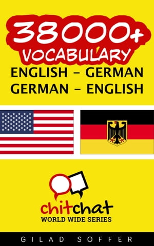 38000+ Vocabulary English - German