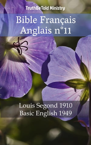 Bible Français Anglais n°11