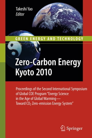 楽天楽天Kobo電子書籍ストアZero-Carbon Energy Kyoto 2010 Proceedings of the Second International Symposium of Global COE Program 