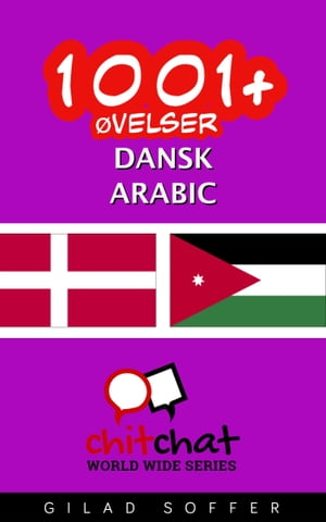 1001+ Øvelser dansk - Arabic
