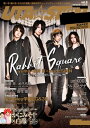 UTA★ST@R vol.8【電子書籍】