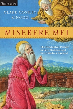 Miserere Mei