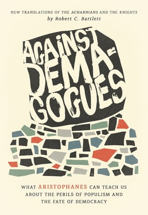 Against Demagogues