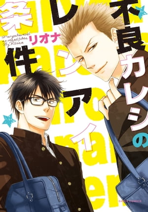 ŷKoboŻҽҥȥ㤨ɥ쥷Υ󥢥Żҽҡ[ ꥪ ]פβǤʤ660ߤˤʤޤ