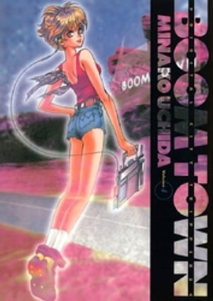 BOOM TOWN Volume4