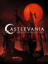 Castlevania: The Art of the Animated Series【電子書籍】 Frederator Studios