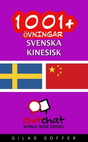 1001+ övningar svenska - kinesisk