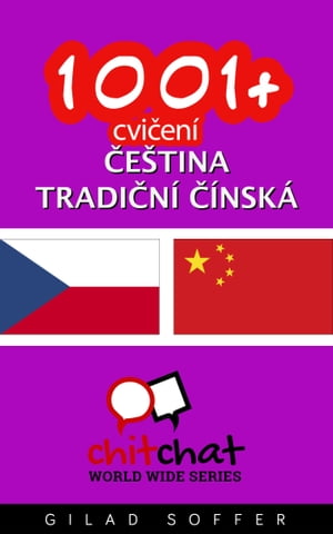 1001+ cvičení čeština - tradiční čínština