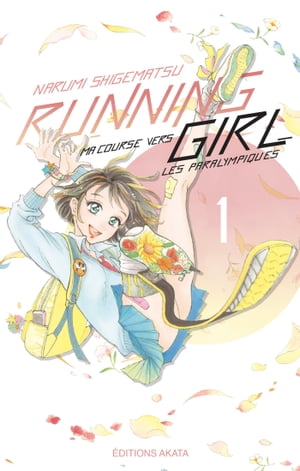 Running Girl - Tome 1 (VF)【電子書籍】[ Na