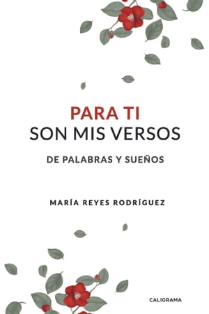 ＜p＞Para ti son mis versos es una recopilaci?n de poemas acerca del amor y el desamor, en la que se recoge el dilema entre amar o ser amado, vestido de palabras, sentimientos y sue?os.＜/p＞画面が切り替わりますので、しばらくお待ち下さい。 ※ご購入は、楽天kobo商品ページからお願いします。※切り替わらない場合は、こちら をクリックして下さい。 ※このページからは注文できません。