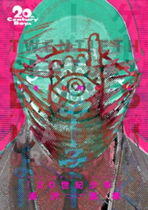 20ǯ  ǥ Ver.16ˡŻҽҡ[ ľ ]