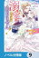 15a1fの画像