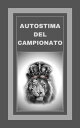 AUTOSTIMA DEL CAMPIONATO Il grande libro di SELF-ESTEEM per raggiungere il SUCCE...