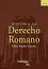 Historia del Derecho Romano 5 Edici?nŻҽҡ[ Fabio Espitia Garz?n ]